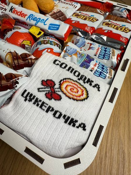 Подарунковий набір бокс з солодощами для дружини подруги мами колеги сестри дівчини Розміри: 25/25/8 1181 фото